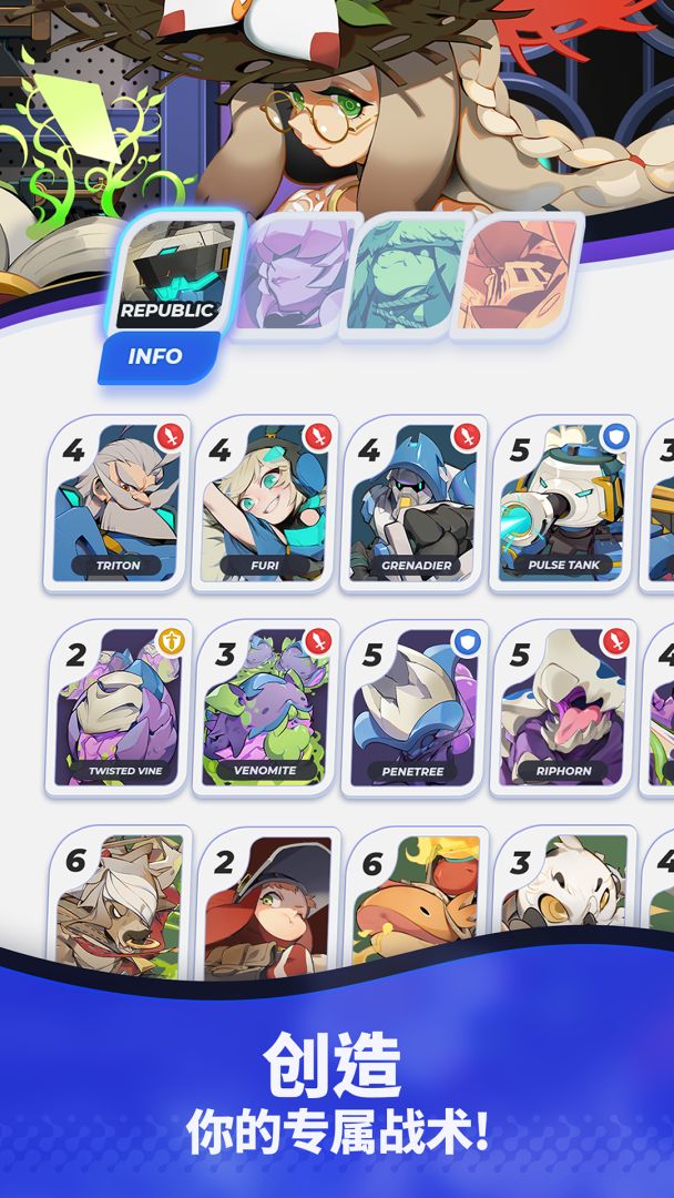 伊甸之魂《Soul of Eden》游戏截图