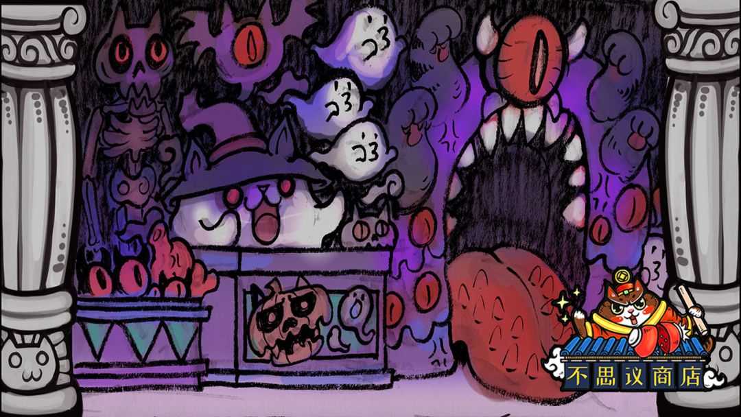 世界猫物语之不思议商店游戏截图