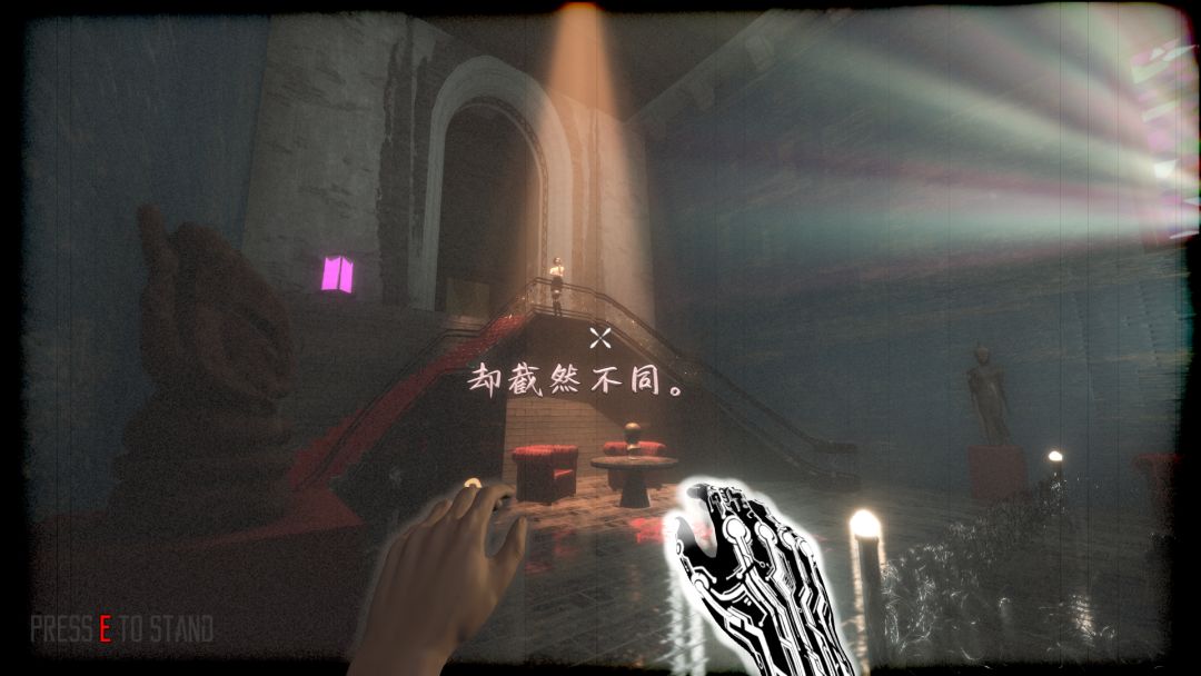 轮回之境游戏截图