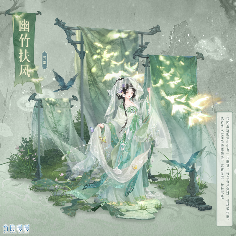 首充双倍重置,多套绝美充值套来