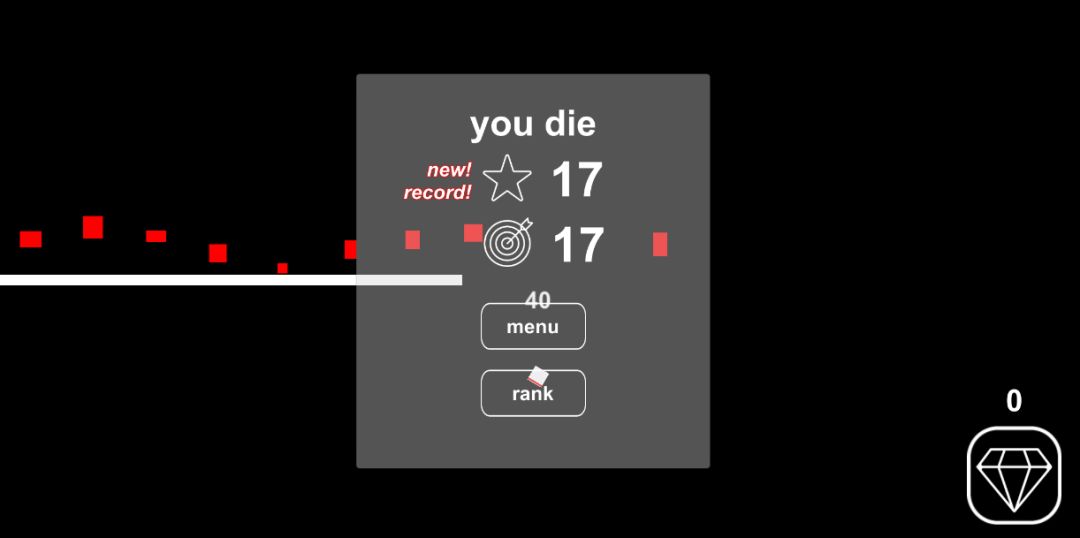 不要推我游戏截图