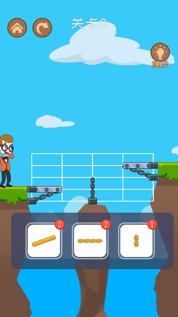 马丁大冒险游戏截图