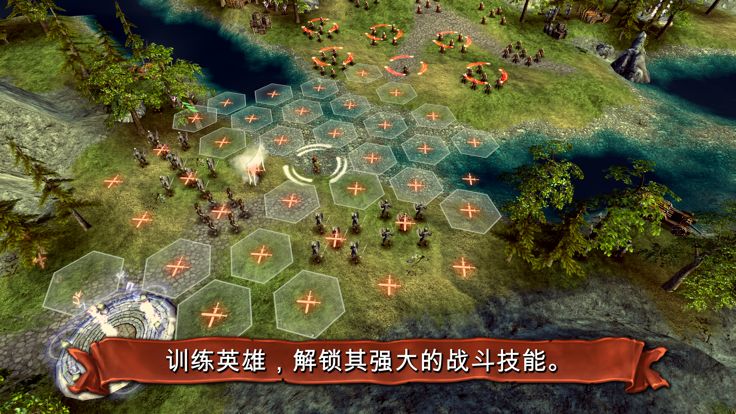 战场统帅:梦幻英雄游戏截图
