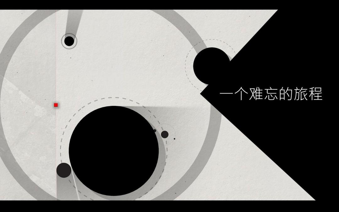 光影立方游戏截图