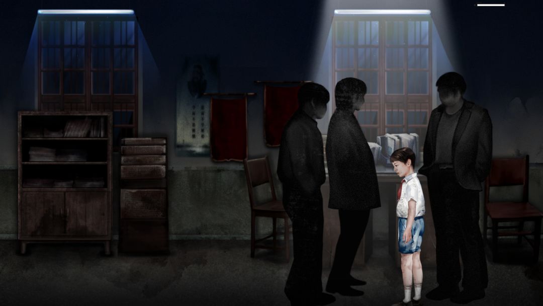 残秽的我们游戏截图