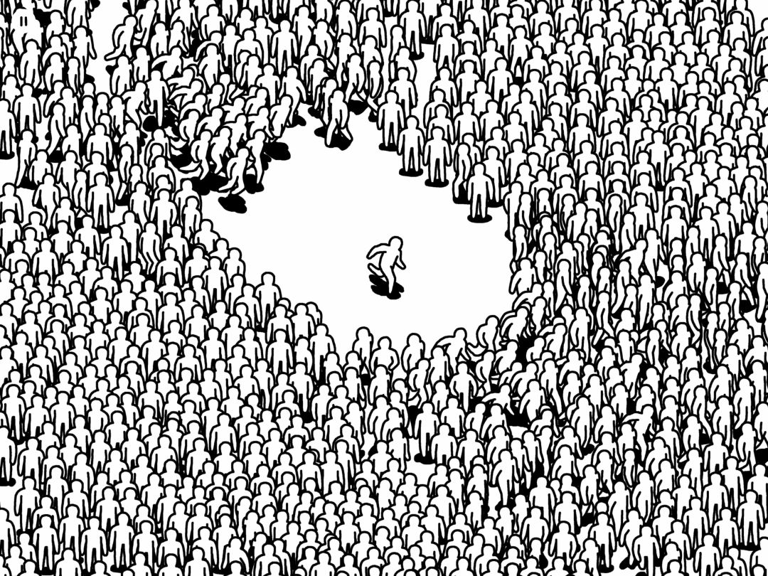 孩子们游戏截图