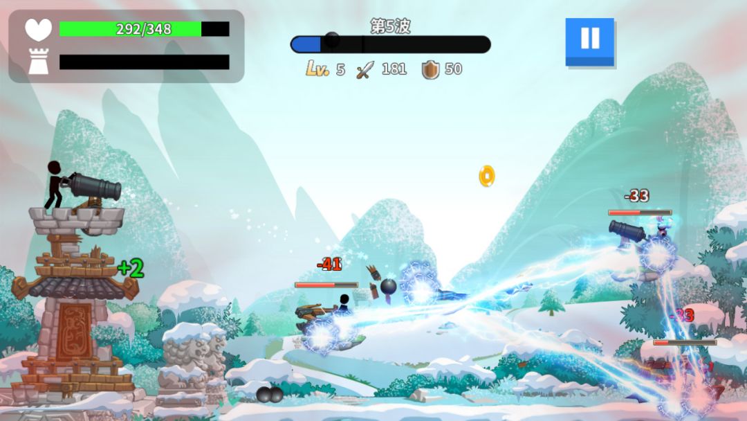 火柴人神炮手游戏截图