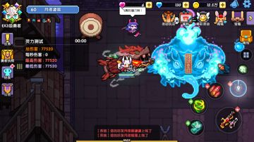 【论坛活动】【已开奖】端坐，品茗，幽香似缤纷回忆，摘取记忆中一角为她谱写新的故事~！