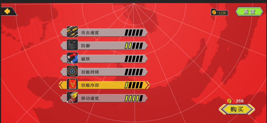 幸存小能手游戏截图