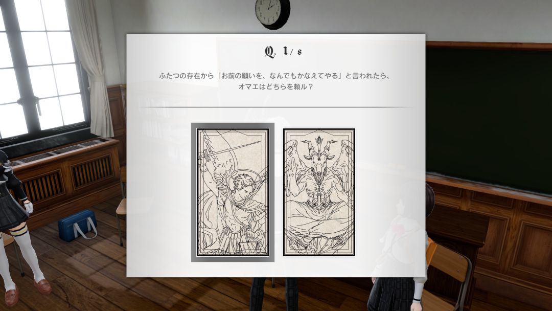 罪恶王权／Monark游戏截图