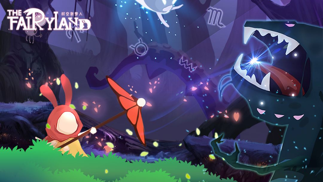 时空旅梦人游戏截图