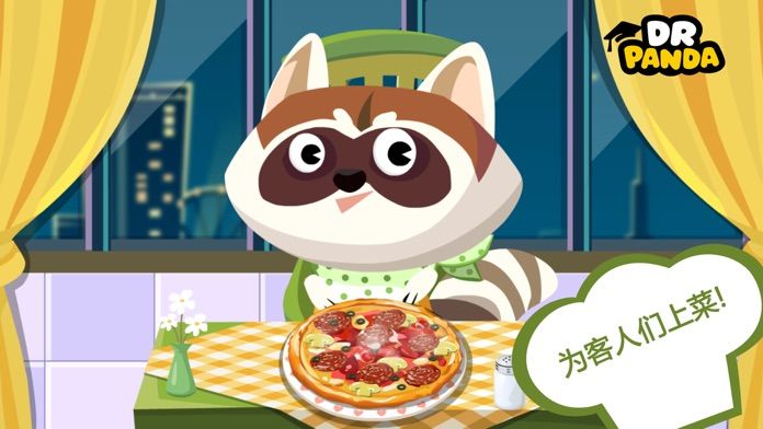 熊猫博士餐厅- 儿童早教启蒙益智游戏游戏截图