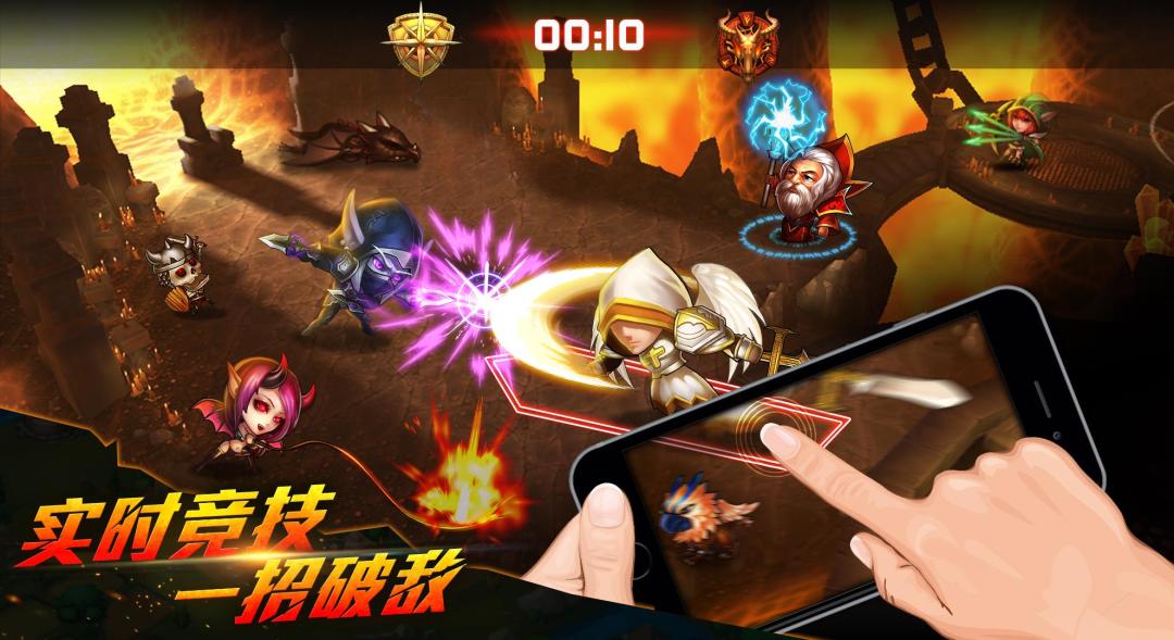 魔法纹章(Heroes Tactics)游戏截图