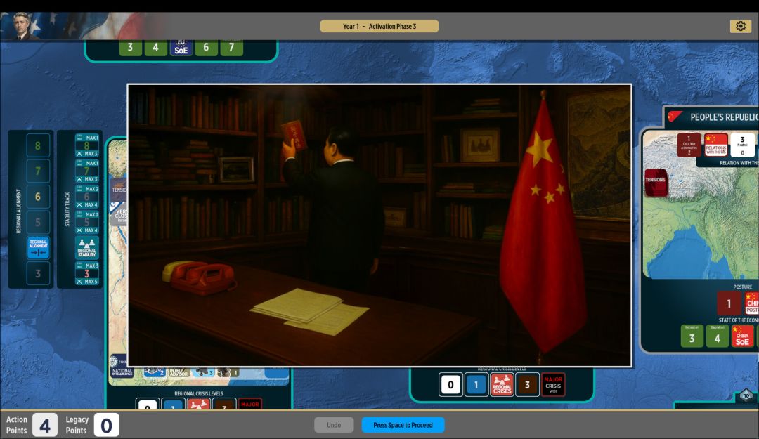 Mr. President游戏截图