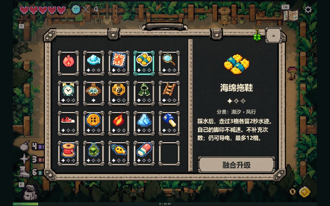 迷你波姆游戏截图