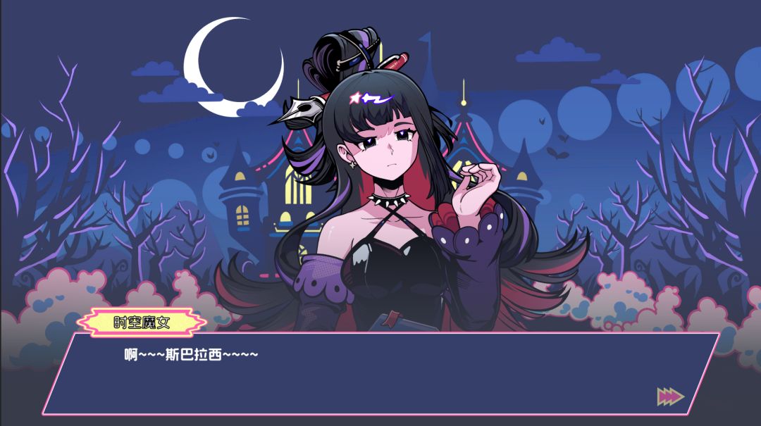 码上冒险物语游戏截图