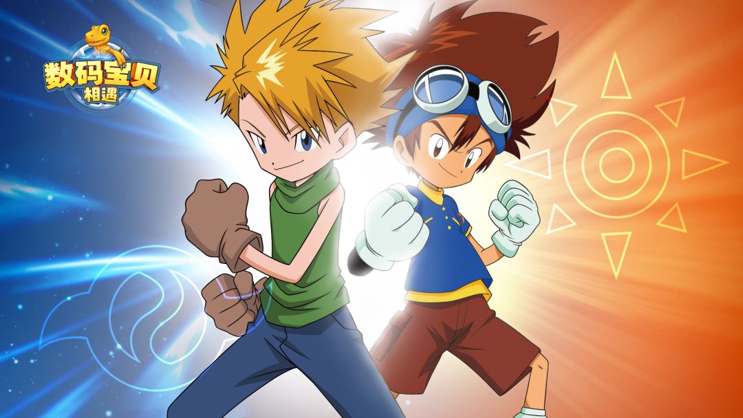 数码宝贝:相遇游戏截图