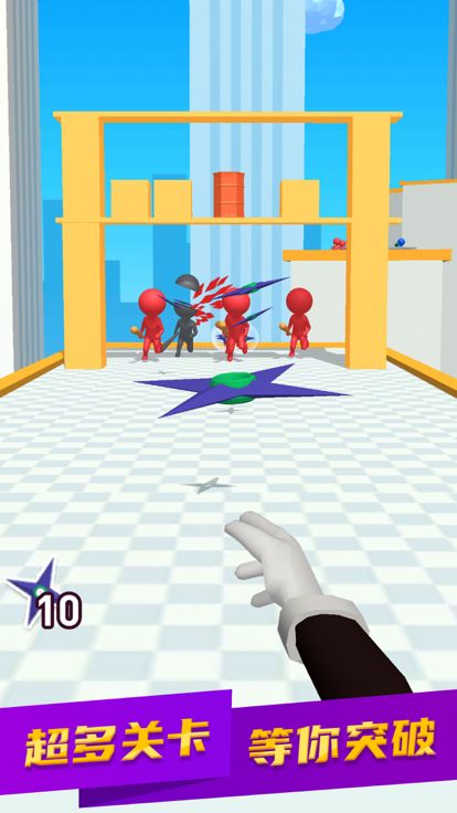 我飞牌贼溜游戏截图