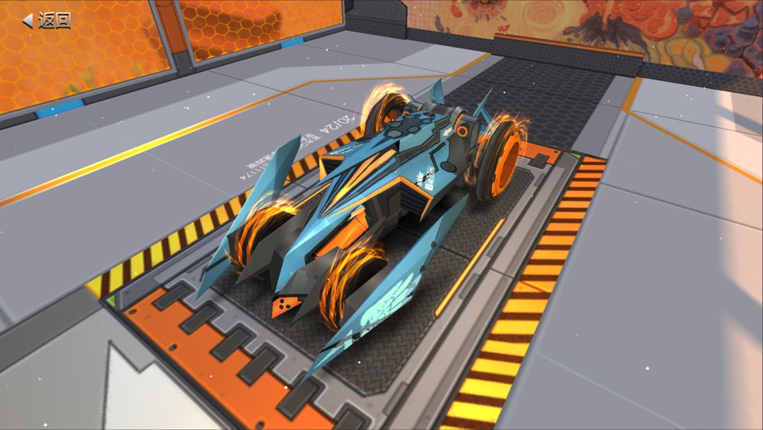 零速四驱游戏截图