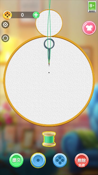 刺绣小画家 - 全新女孩化妆休闲单机小游戏游戏截图