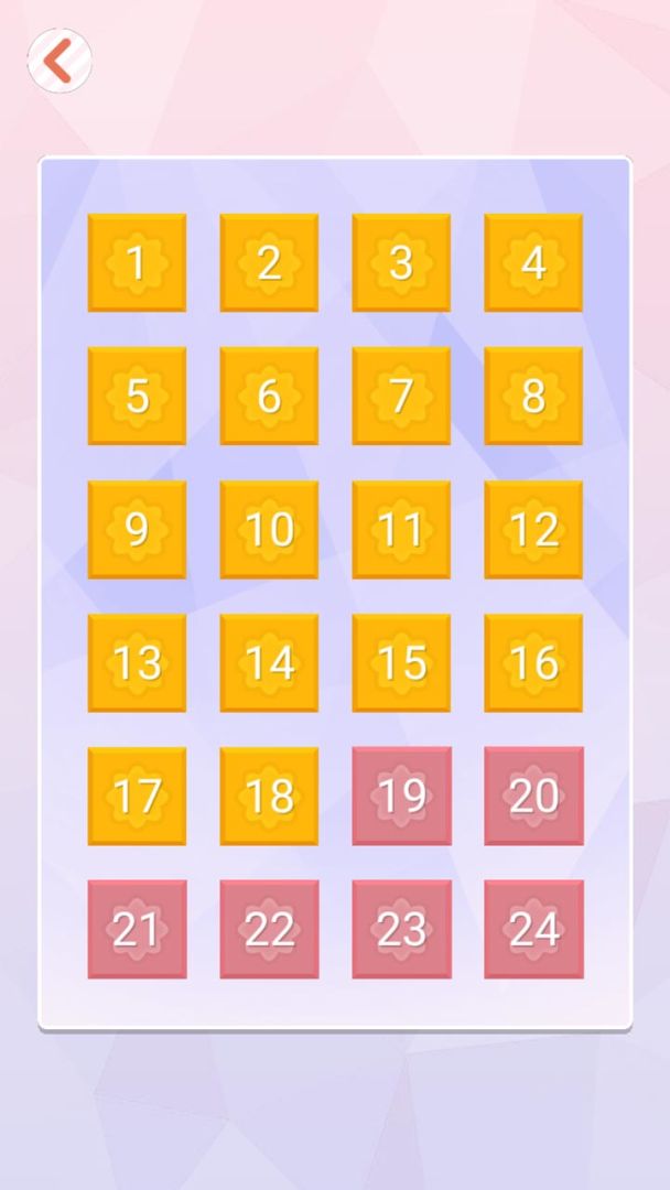 折叠大作战游戏截图