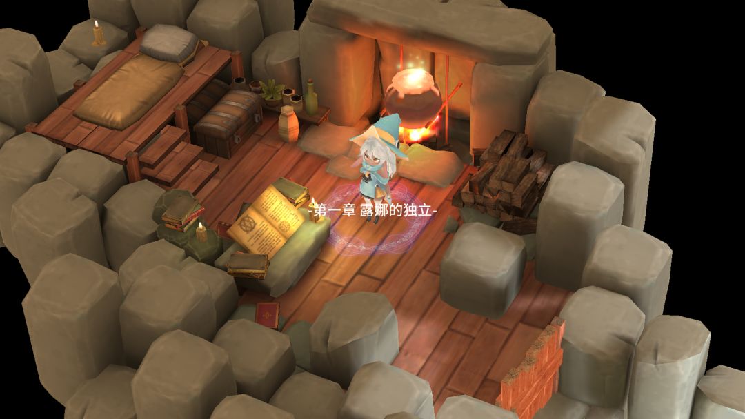 魔女之泉2游戏截图