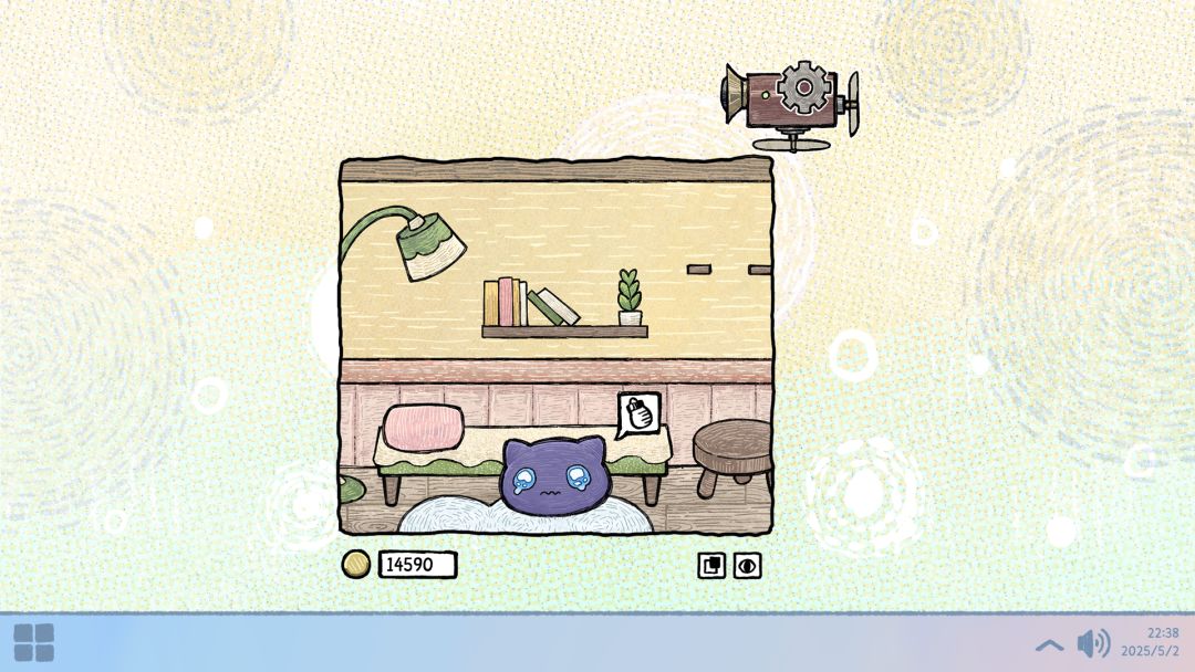 角落里的艾果游戏截图