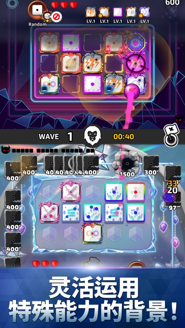 Random Dice: Defense游戏截图