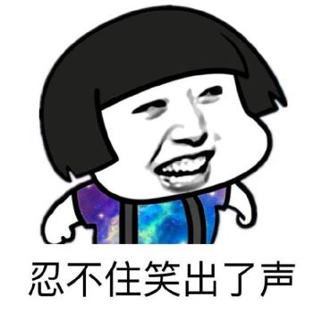 【无尽远征】薄暮森林赏金攻略 落日森林神秘冒险