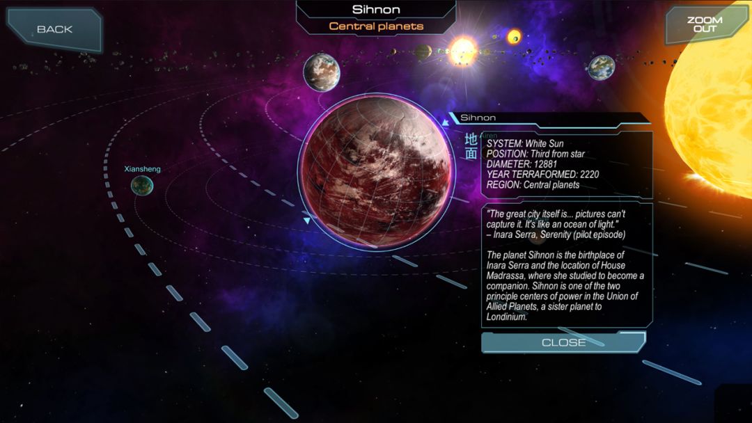Firefly Online Cortex游戏截图