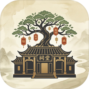 百年家业icon