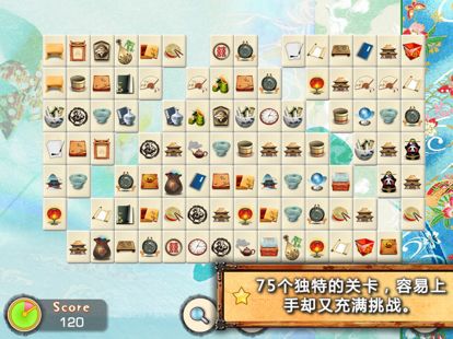 连连看大冒险：回到中国 HD精简版游戏截图