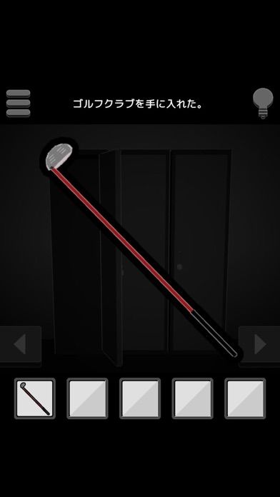 クラブハウスからの脱出游戏截图