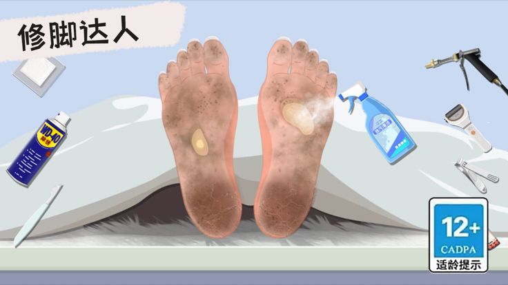 收纳清理高手-清洁整理达人 单机经典休闲益智游戏游戏截图