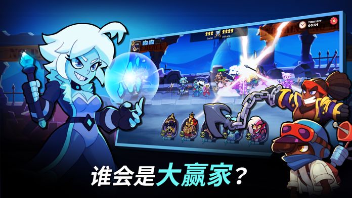 英雄战队 IDLE RPG游戏截图