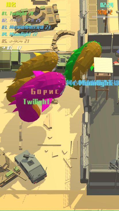 黑洞大乱斗 - 怪物大作战游戏截图