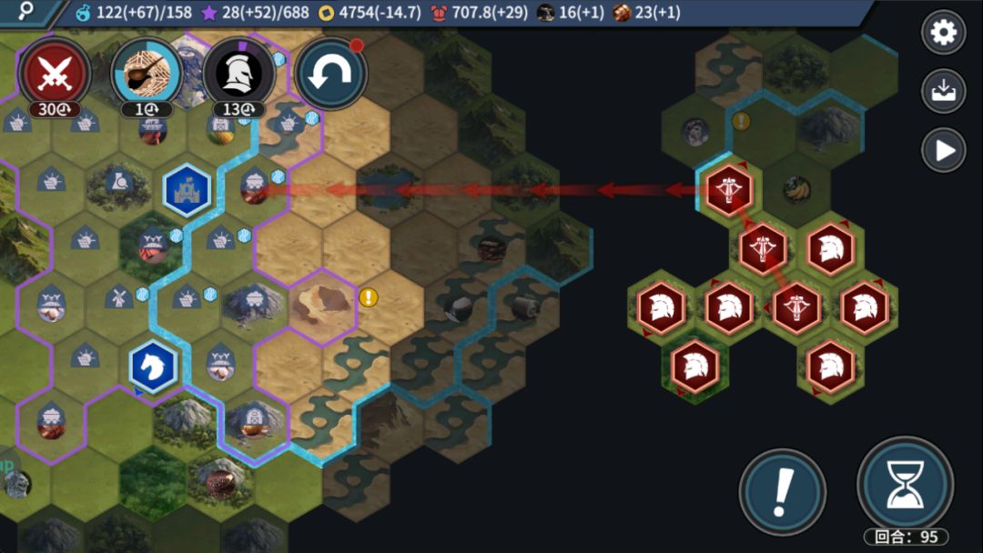 文明守护者游戏截图