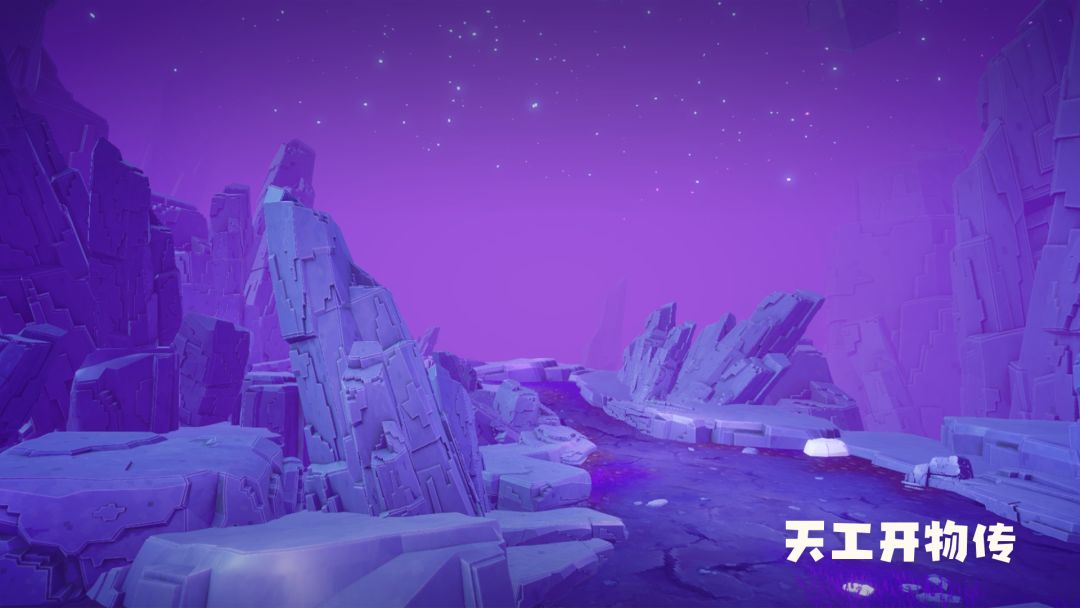 天工开物传游戏截图