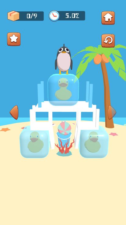 小动物掉下来啦！游戏截图