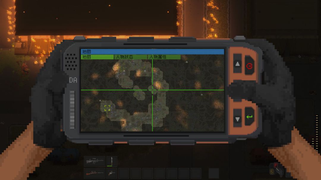 隔离区-丧尸末日生存游戏截图