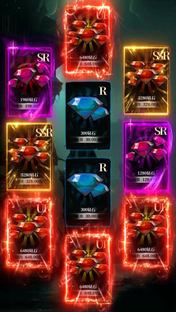 克苏鲁氪金模拟器游戏截图