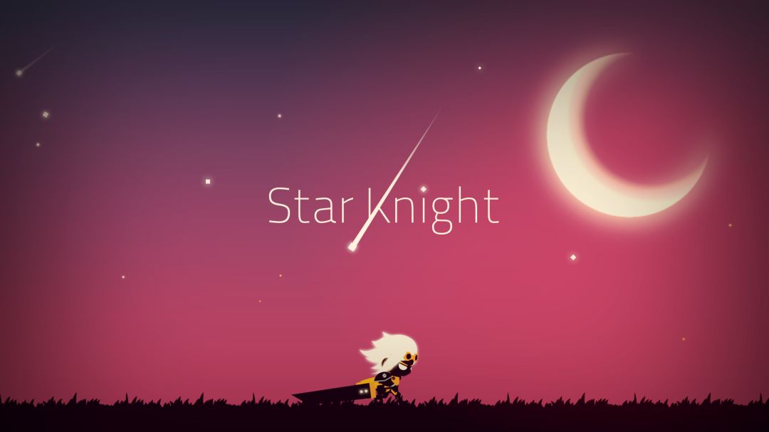 星之骑士游戏截图