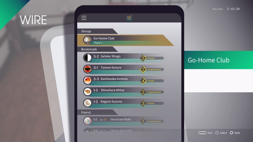 The Caligula Effect: Overdose游戏截图