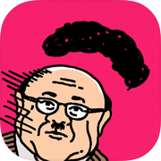 おじさんのカツラしりません？