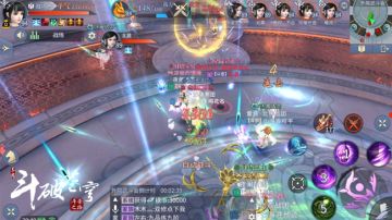 外院武斗会恢复球位置更改，逆风翻盘！