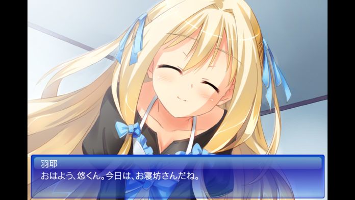 Fragment's Note游戏截图