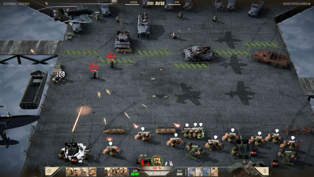 诺森德塔防游戏截图