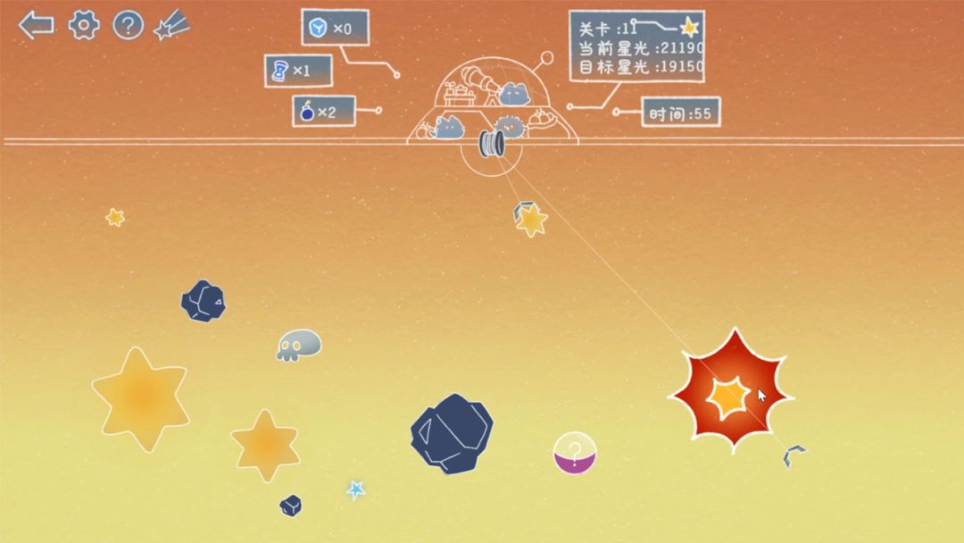 全部挖光光游戏截图