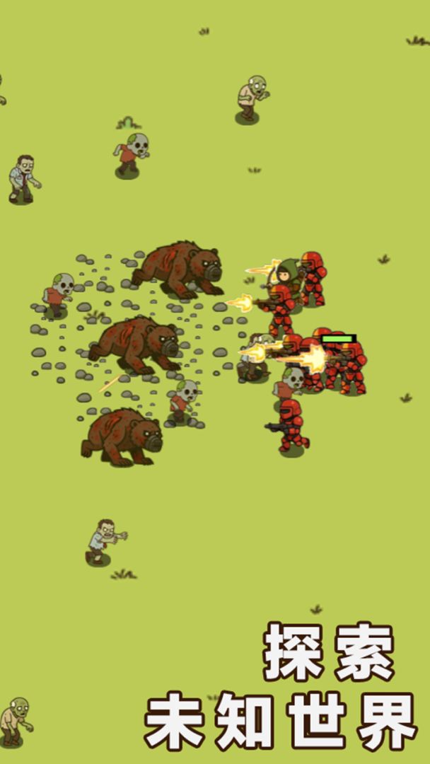 幸存者村庄2游戏截图