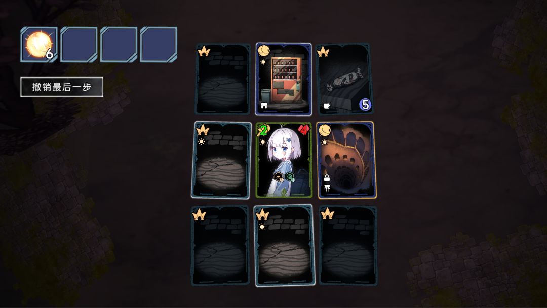 囚光人发来了冒险请求游戏截图